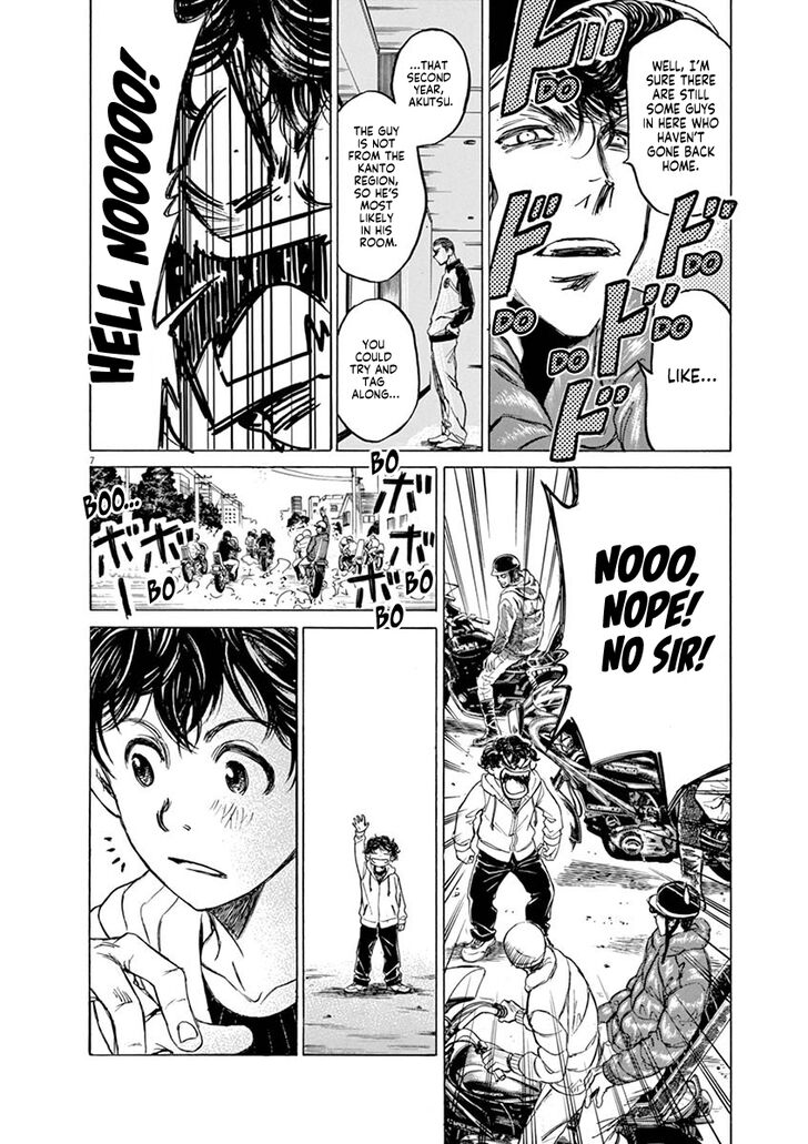Ao Ashi, Chapter 43 image 08